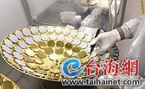 海峡导报：厦高新企业推LED芯片 能"点亮"夜空能"驱动"外空